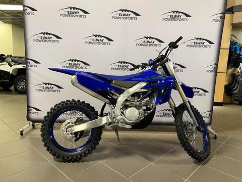 2024 Yamaha YZ250FX in Lincoln, Nebraska - Photo 1