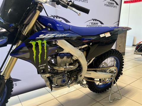 2025 Yamaha YZ250F Monster Energy Edition in Lincoln, Nebraska - Photo 2