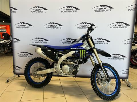 2025 Yamaha YZ250F Monster Energy Edition in Lincoln, Nebraska - Photo 5