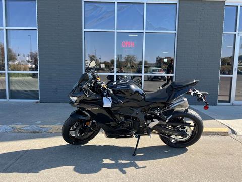 2025 Kawasaki Ninja ZX-4R ABS in Lincoln, Nebraska - Photo 1