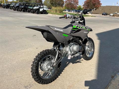 2025 Kawasaki KLX 110R L in Lincoln, Nebraska - Photo 4