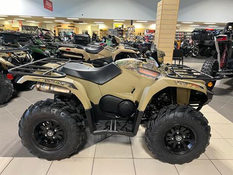 2025 Yamaha Kodiak 450 EPS in Lincoln, Nebraska - Photo 1