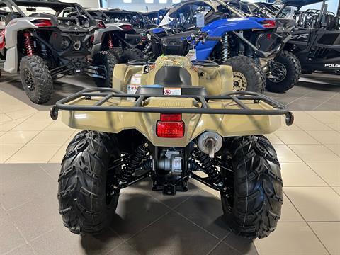 2025 Yamaha Kodiak 450 EPS in Lincoln, Nebraska - Photo 3