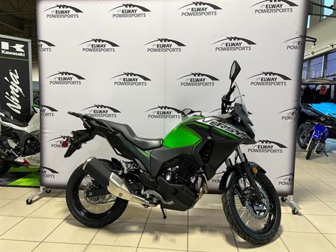 2025 Kawasaki Versys-X 300 ABS in Lincoln, Nebraska - Photo 1