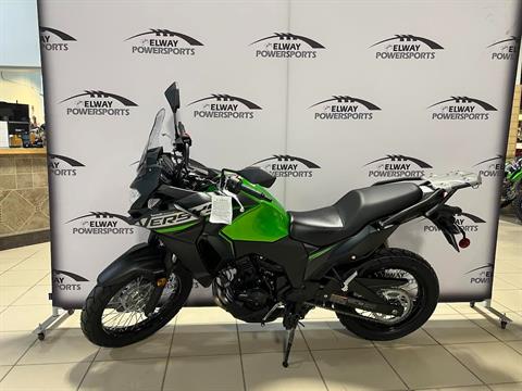 2025 Kawasaki Versys-X 300 ABS in Lincoln, Nebraska - Photo 4