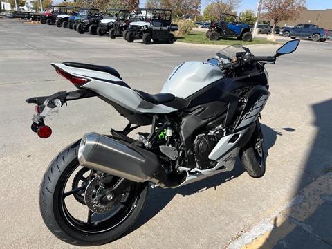 2025 Kawasaki Ninja ZX-4RR ABS in Lincoln, Nebraska - Photo 4