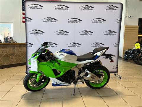 2024 Kawasaki Ninja ZX-6R 40th Anniversary Edition ABS in Lincoln, Nebraska - Photo 3