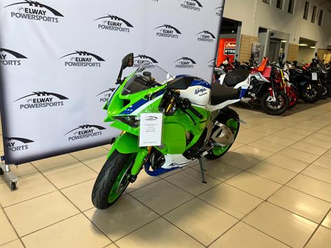 2024 Kawasaki Ninja ZX-6R 40th Anniversary Edition ABS in Lincoln, Nebraska - Photo 4