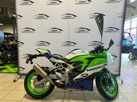 2024 Kawasaki Ninja ZX-4RR 40th Anniversary Edition ABS in Lincoln, Nebraska - Photo 1