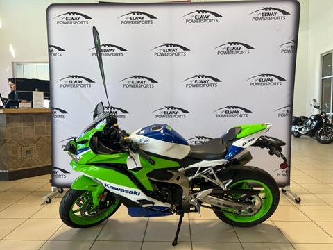 2024 Kawasaki Ninja ZX-4RR 40th Anniversary Edition ABS in Lincoln, Nebraska - Photo 3