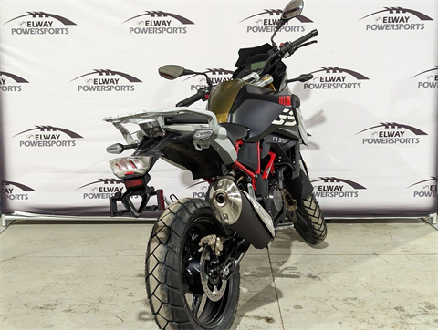 2023 BMW G 310 GS in Fort Collins, Colorado - Photo 4