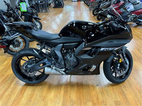 2024 Yamaha YZF-R7 in Greeley, Colorado - Photo 1