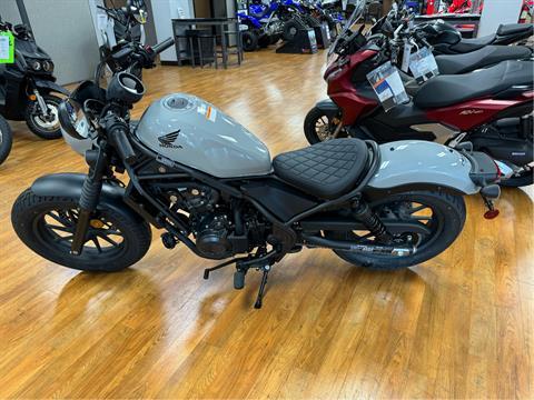 2024 Honda Rebel 500 ABS SE in Greeley, Colorado - Photo 3