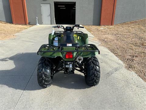 2024 Yamaha Kodiak 450 in Greeley, Colorado - Photo 6