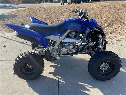 2024 Yamaha Raptor 700R in Greeley, Colorado - Photo 1