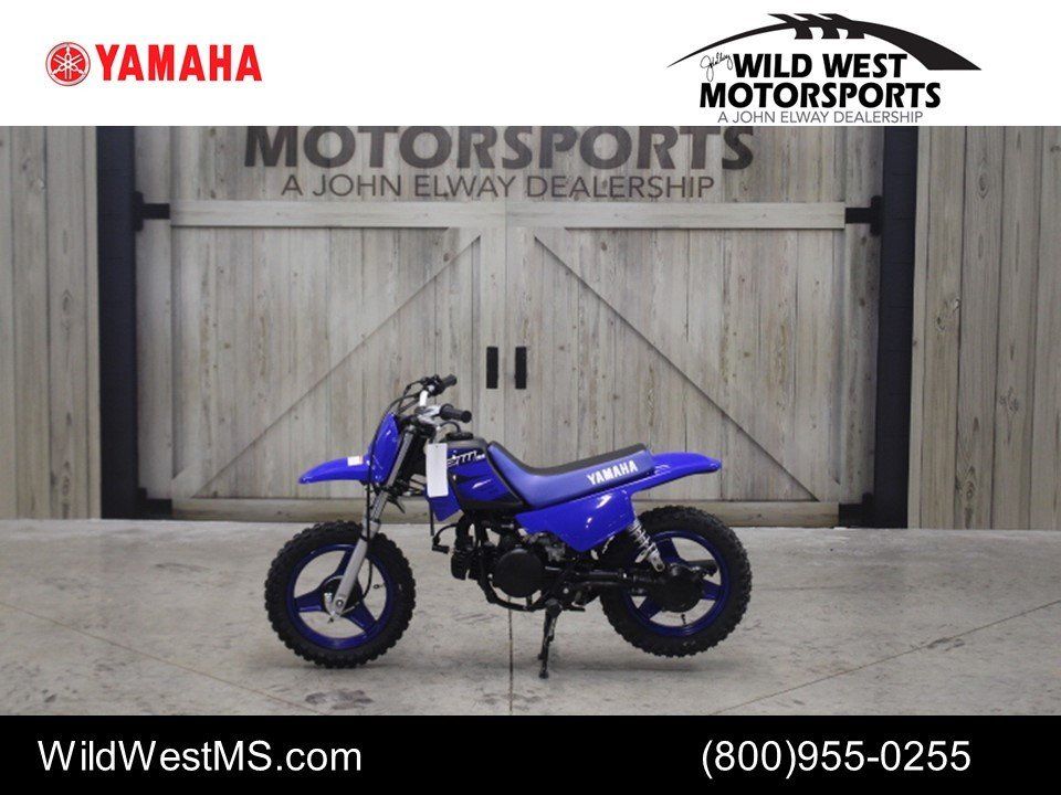 2023 Yamaha PW50 in Greeley, Colorado - Photo 3