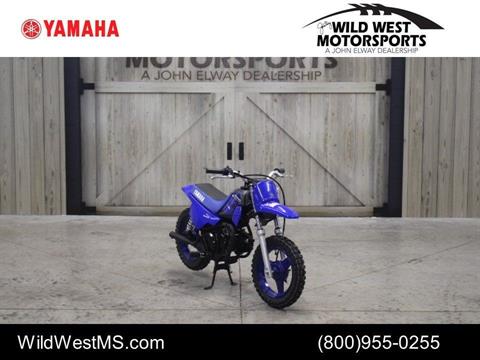 2023 Yamaha PW50 in Greeley, Colorado - Photo 2