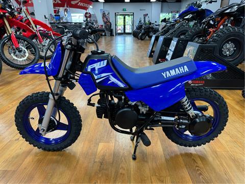 2025 Yamaha PW50 in Greeley, Colorado - Photo 3