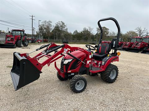 2024 Mahindra eMax 20S HST in Bastrop, Texas - Photo 1