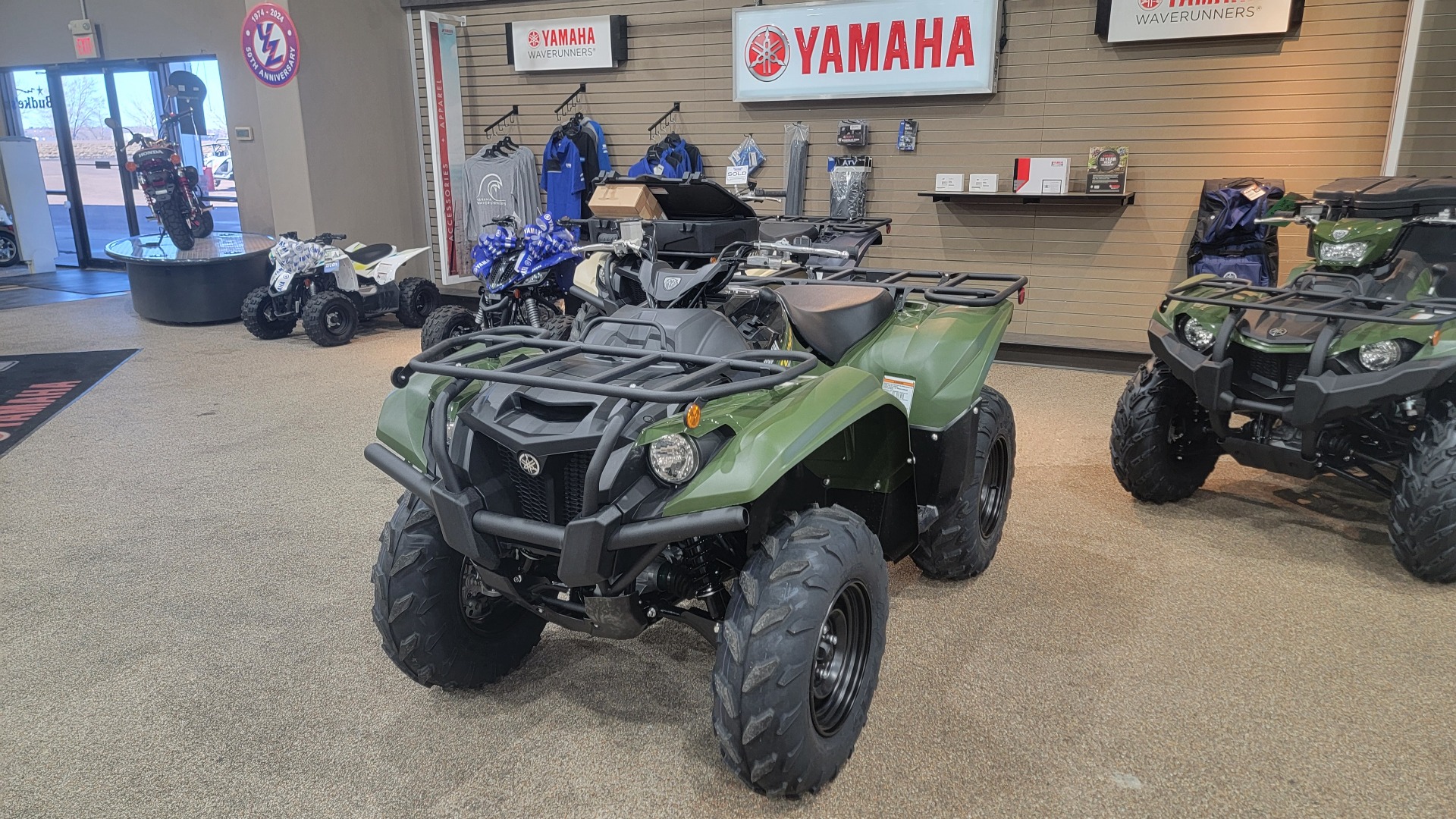 2024 Yamaha Kodiak 700 in North Platte, Nebraska - Photo 8