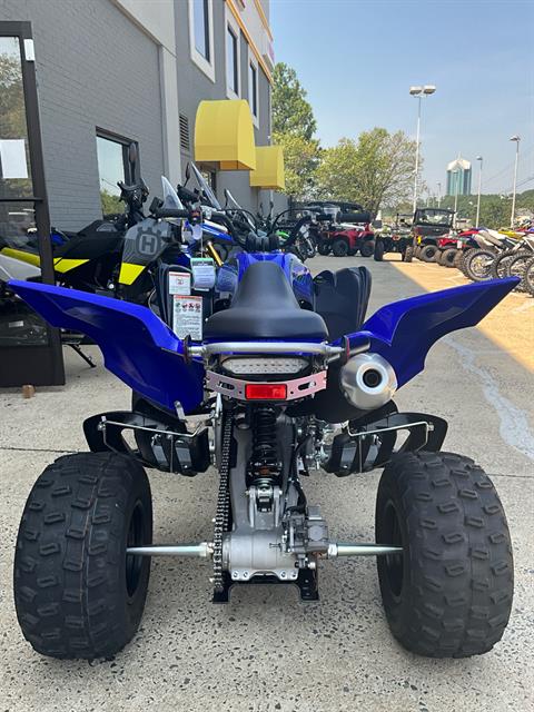 2024 Yamaha Raptor 700R in Durham, North Carolina - Photo 7