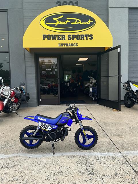 2023 Yamaha PW50 in Durham, North Carolina - Photo 1