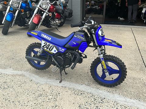 2023 Yamaha PW50 in Durham, North Carolina - Photo 2