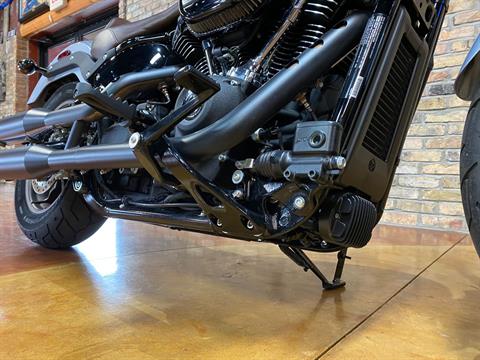2020 Harley-Davidson Low Rider®S in Big Bend, Wisconsin - Photo 8