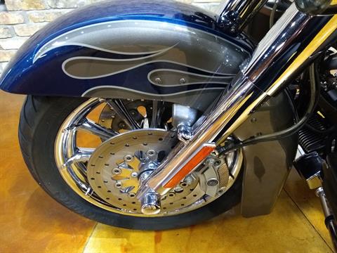 2010 Harley-Davidson CVO™ Ultra Classic® Electra Glide® in Big Bend, Wisconsin - Photo 40