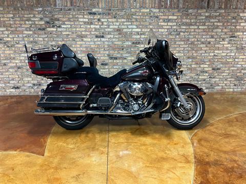 2005 Harley-Davidson FLHTCUI Ultra Classic® Electra Glide® in Big Bend, Wisconsin - Photo 1