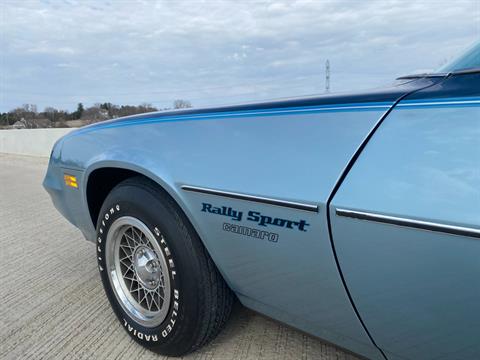 1979 Chevrolet Camaro RS in Big Bend, Wisconsin - Photo 11