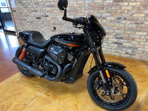 2020 Harley-Davidson Street Rod® in Big Bend, Wisconsin - Photo 3
