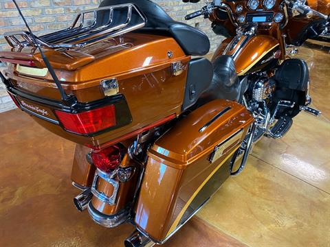 2008 Harley-Davidson CVO™ Screamin' Eagle® Ultra Classic® Electra Glide® in Big Bend, Wisconsin - Photo 13