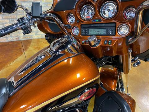 2008 Harley-Davidson CVO™ Screamin' Eagle® Ultra Classic® Electra Glide® in Big Bend, Wisconsin - Photo 22