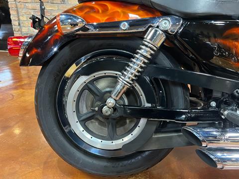 2005 Harley-Davidson Sportster® XL 1200 Custom in Big Bend, Wisconsin - Photo 7