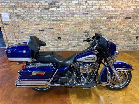 2006 Harley-Davidson Electra Glide® Classic in Big Bend, Wisconsin - Photo 3