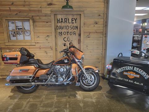 2008 Harley-Davidson Ultra Classic® Electra Glide® in Mentor, Ohio - Photo 1