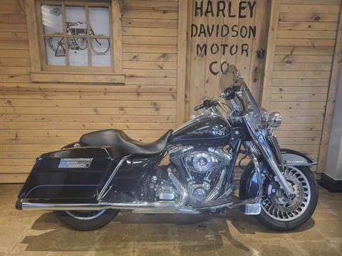 2012 Harley-Davidson Road King® in Mentor, Ohio - Photo 2