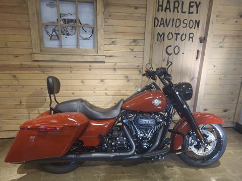 2024 Harley-Davidson Road King® Special in Mentor, Ohio - Photo 9