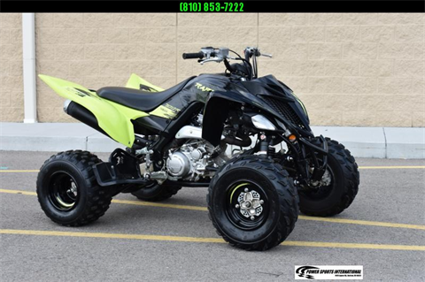 2021 Yamaha Raptor 700R SE in Davison, Michigan - Photo 1