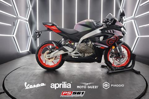 2024 Aprilia RS 457 in Lake Park, Florida