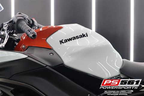 2023 Kawasaki Ninja 650 KRT Edition in Lake Park, Florida - Photo 16