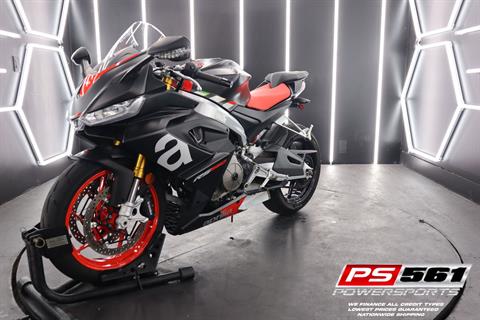 2021 Aprilia RS 660 in Lake Park, Florida - Photo 11