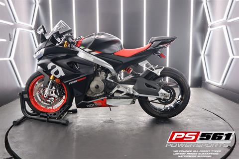 2021 Aprilia RS 660 in Lake Park, Florida - Photo 12