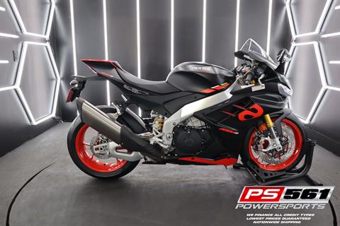 2024 Aprilia RSV4 1100 in Lake Park, Florida - Photo 21