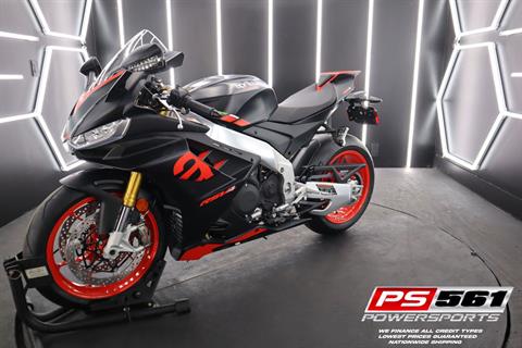 2024 Aprilia RSV4 1100 in Lake Park, Florida - Photo 32