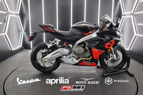 2024 Aprilia RS 660 in Lake Park, Florida - Photo 1