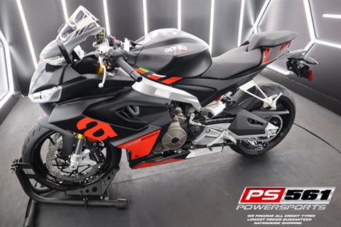 2024 Aprilia RS 660 in Lake Park, Florida - Photo 15