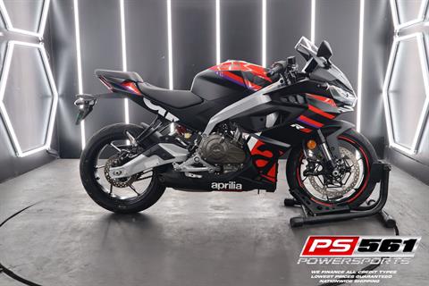 2024 Aprilia RS 457 in Lake Park, Florida