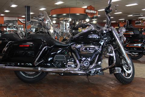 2007 Harley-Davidson FLHRC Road King® Classic Patriot Special Edition in Marion, Illinois - Photo 1